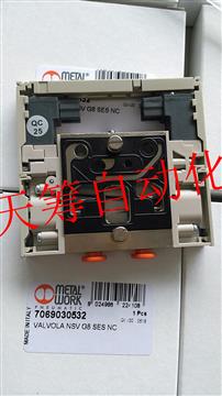 METALWORK電磁閥